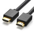 Фото #1 товара Kabel przewód HDMI 4K 30Hz 3D 10m czarny