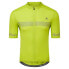 ALTURA Nightvision 2022 short sleeve jersey