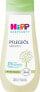 Фото #1 товара Baby Pflegeöl sensitiv, 200 ml