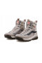 Ua Ultrarange Exo hi Goretex Tex Mte 3 Erkek Trekking Bot Ve Ayakkabısı VN0A5JHX5SM1 Bej