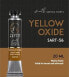 Фото #1 товара Scale 75 Scale 75: Artist Range - Yellow Oxide