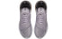 Фото #5 товара Кроссовки Nike Air Max 270 Light Grey AH6789-007