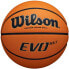 Фото #1 товара Wilson EVO NXT FIBA Game Ball WTB0966XB