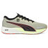 Фото #1 товара Puma First Mile X Velocity Nitro 2 Running Mens Size 9 M Sneakers Athletic Shoe