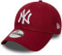 Фото #4 товара New Era 9forty New York Yankees Cap Men's