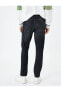 Slim Fit Kot Pantolon - Brad Jean