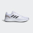 Мужские кроссовки для бега adidas Run Falcon 2.0 Shoes (Белые)