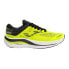 Фото #1 товара Мужские спортивные кроссовки Joma Sport Lider 23 Жёлтый