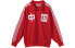 Фото #1 товара Куртка Adidas originals Tracksuit IR5762