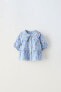 Фото #1 товара Комплект для малышей ZARA Рубашка в полоску и с цветочным принтом