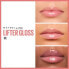 Фото #9 товара Lipglossset Lifter Gloss & gratis Lipliner Color, 1 St