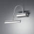 Фото #4 товара LED-Wandleuchte Curtis