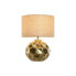 Фото #2 товара Настольная лампа Home ESPRIT Бронзовый Алюминий 50 W 220 V 40 x 40 x 54 cm