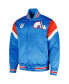ფოტო #2 პროდუქტის Men's Blue Quebec Nordiques Midweight Satin Full-Snap Jacket