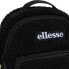 Фото #2 товара Сумка ellesse Yasmin Crossbody