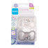 Фото #2 товара MAM Supreme Silicone Pacifier 0m+ Blue & Grey 2 St. schnuller für Kinder