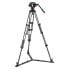 Фото #3 товара MANFROTTO 504X Ball Head With Twin Carbon Tripod And Ground Stabilizer