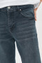 Фото #5 товара Erkek Indigo Stone Jeans