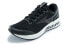 Mizuno PI EC Running Shoes