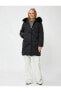 Пальто Koton Plush Hooded Zippered Coat