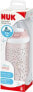 Фото #1 товара Trinklernflasche Disney Bambi Kiddy Cup rosa, ab 12 Monate, 300ml, 1 St