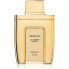 Фото #2 товара Мужская парфюмерия Orientica EDP Imperial Gold 85 ml