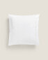 (400 thread count) sateen pillowcase with trim