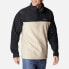 Фото #3 товара COLUMBIA Steens Mountain™ Fleece