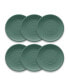 Фото #1 товара Planta Artisan 6-Piece Dinner Plate Set, 10.5"