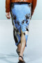 Zw collection print pencil skirt