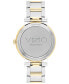 ფოტო #3 პროდუქტის Women's Vizio Swiss Quartz Silver-Tone Stainless Steel Light Yellow PVD Bracelet Watch 32mm