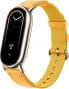 Фото #2 товара Xiaomi Xiaomi | Smart Band 8 Braided Strap | Yellow | Yellow | Strap material: Nylon + leather | Adjustable length: 140-210mm