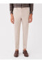 LCWAIKIKI Classic Slim Fit Erkek Pantolon