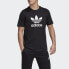 Фото #2 товара Футболка мужская adidas Originals с логотипом CW0709