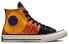 Фото #3 товара Кроссовки Space Jam x Converse Chuck Taylor All Star 1970s (172482C)