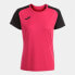 Фото #1 товара Joma Academy IV Sleeve W football shirt 901335.501