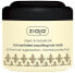 Smoothing mask for dry and damaged hair Argan ( Concentrate d Smoothing Hair Mask) 200 ml