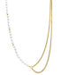 ფოტო #1 პროდუქტის 14k Gold-Plated Curb Chain & Mother-of-Pearl Draping Asymmetrical Strand Necklace, 26" + 3" extender