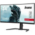 Фото #3 товара Монитор iiyama Red Eagle GB3467WQSU -B5 34" UQWHD VA 165Гц 0,4мс&nbsp;