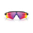 OAKLEY Radar EV Path Prizm Road Sunglasses