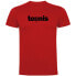 Фото #1 товара KRUSKIS Word Tennis short sleeve T-shirt