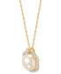 ფოტო #3 პროდუქტის Cultured Freshwater Pearl (8mm) & Diamond (1/10 ct. t.w.) Halo 18" Pendant Necklace in 14k Gold