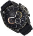 Фото #4 товара Seiko Chronograph Men’s Watch Stainless Steel with Metal Strap