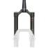 Фото #1 товара ROCKSHOX CSU DebonAir 27B/29B 63 OD 44 Offset MTB Fork