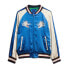 Фото #3 товара SUPERDRY Suikajan bomber jacket