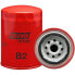 BALDWIN B2 Ford V8-302-301 Engine Block Oil Filter