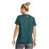 UNDER ARMOUR Tech Twist short sleeve T-shirt Hydro Teal / Coastal Teal / White, M - фото #3