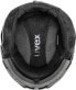 Фото #19 товара uvex instinct Visor Pro V - Ski Helmet for Men and Women - with Visor - Individual Size Adjustment