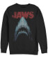 Фото #1 товара Men's Jaws Poster Crew Fleece Pullover T-shirt
