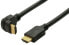 ShiverPeaks BASIC-S 0.5m - 0.5 m - HDMI Type A (Standard) - HDMI Type A (Standard) - 8.16 Gbit/s - Black